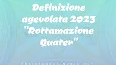 Notizia Studio Amica - DEFINIZIONE AGEVOLATA - ART. 17 bis DL 34/2023 – RICHIESTA POSIZIONE DEBITORIA E PRESENTAZIONE ISTANZA